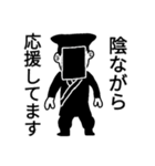 ほぼ白黒スタンプ（個別スタンプ：19）