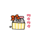 ねこのぶーちゃんスタンプ8（個別スタンプ：25）