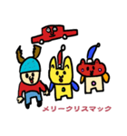 マックマッククリスマス（個別スタンプ：1）