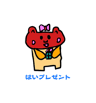マックマッククリスマス（個別スタンプ：3）