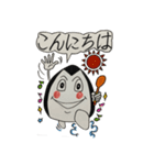 おむすびくんの日常（個別スタンプ：1）