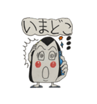 おむすびくんの日常（個別スタンプ：2）