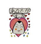 おむすびくんの日常（個別スタンプ：7）