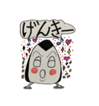 おむすびくんの日常（個別スタンプ：9）
