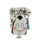 おむすびくんの日常（個別スタンプ：10）