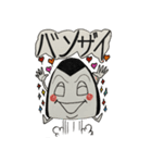 おむすびくんの日常（個別スタンプ：12）
