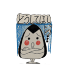 おむすびくんの日常（個別スタンプ：13）