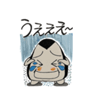 おむすびくんの日常（個別スタンプ：14）