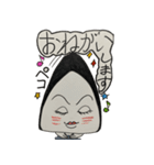 おむすびくんの日常（個別スタンプ：16）