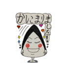 おむすびくんの日常（個別スタンプ：17）