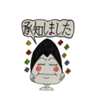 おむすびくんの日常（個別スタンプ：23）