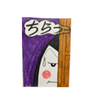おむすびくんの日常（個別スタンプ：25）