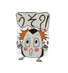 おむすびくんの日常（個別スタンプ：28）