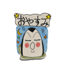 おむすびくんの日常（個別スタンプ：31）