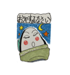 おむすびくんの日常（個別スタンプ：33）