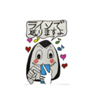おむすびくんの日常（個別スタンプ：34）
