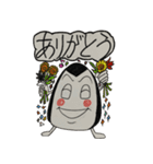 おむすびくんの日常（個別スタンプ：37）