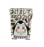 おむすびくんの日常（個別スタンプ：40）