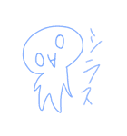 たまごろうスタンプvol.3（個別スタンプ：7）
