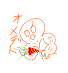 たまごろうスタンプvol.3（個別スタンプ：19）