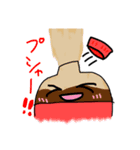 たまごろうスタンプvol.3（個別スタンプ：23）