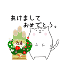 ぼてねこ。‐お正月Ver‐（個別スタンプ：1）