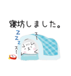 ぼてねこ。‐お正月Ver‐（個別スタンプ：16）