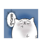 ぼてねこ。‐お正月Ver‐（個別スタンプ：18）