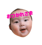 村上家の赤ちゃん その2（個別スタンプ：7）
