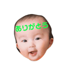 村上家の赤ちゃん その2（個別スタンプ：10）