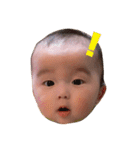 村上家の赤ちゃん その2（個別スタンプ：29）