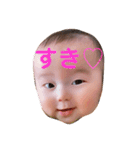 村上家の赤ちゃん その2（個別スタンプ：34）