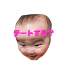村上家の赤ちゃん その2（個別スタンプ：35）