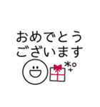 大人可愛い♡スマイルスタンプ(9)（個別スタンプ：36）