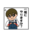 手話☆依頼・緊急・会議・使えるスタンプ②（個別スタンプ：26）