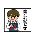 手話☆依頼・緊急・会議・使えるスタンプ②（個別スタンプ：29）