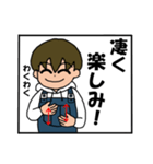 手話☆依頼・緊急・会議・使えるスタンプ②（個別スタンプ：30）