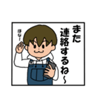 手話☆依頼・緊急・会議・使えるスタンプ②（個別スタンプ：39）