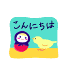 動く大人ほっこり日常会話 冬・年末年始（個別スタンプ：11）