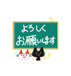 動く大人ほっこり日常会話 冬・年末年始（個別スタンプ：17）