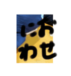 胃袋（個別スタンプ：6）