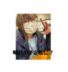 胃袋（個別スタンプ：8）