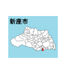埼玉県の市町村地図 その2（個別スタンプ：2）