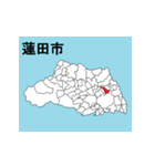 埼玉県の市町村地図 その2（個別スタンプ：9）