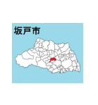 埼玉県の市町村地図 その2（個別スタンプ：10）