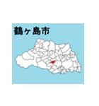 埼玉県の市町村地図 その2（個別スタンプ：12）