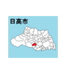 埼玉県の市町村地図 その2（個別スタンプ：13）