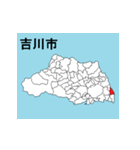 埼玉県の市町村地図 その2（個別スタンプ：14）