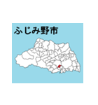 埼玉県の市町村地図 その2（個別スタンプ：15）