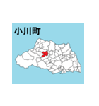 埼玉県の市町村地図 その2（個別スタンプ：23）